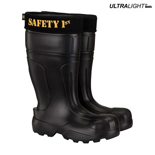 leon-boots-safety-1st-1-jpg